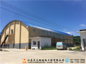 什么是無梁金屬拱形屋頂？