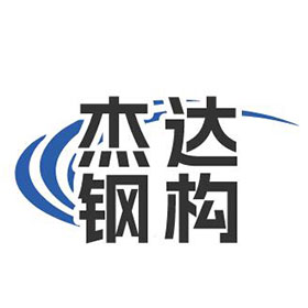 拱形屋頂在水產(chǎn)養(yǎng)殖中的結(jié)構(gòu)應(yīng)用與施工實(shí)例解析