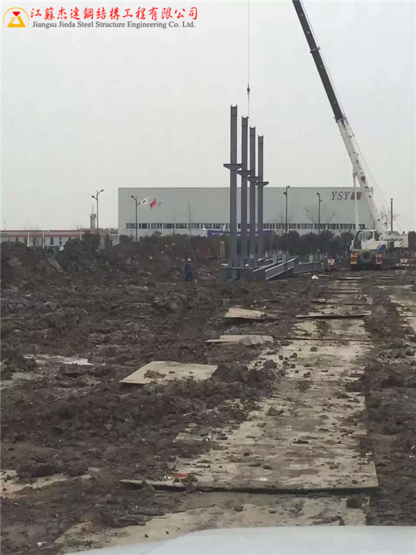 鹽城穎西汽車零部件有限公司鋼結(jié)構(gòu)工程鋼結(jié)構(gòu)框架細(xì)節(jié)