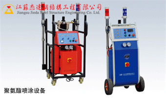 聚氨酯噴涂保溫設(shè)備聚氨酯噴涂保溫設(shè)備 聚氨酯噴涂保溫設(shè)備聚氨酯噴涂保溫設(shè)備