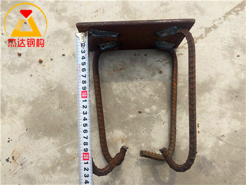 拱形屋頂預(yù)埋件具體尺寸拱形屋頂預(yù)埋件高度圖