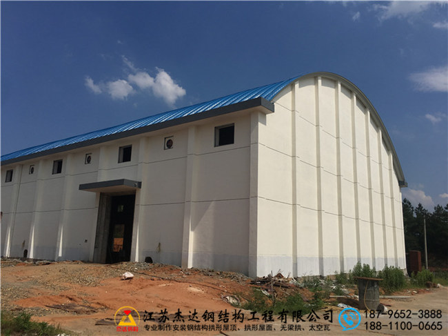 江西萍鄉(xiāng)糧食儲備庫拱形屋頂工程江西萍鄉(xiāng)糧食儲備庫拱形屋頂全貌