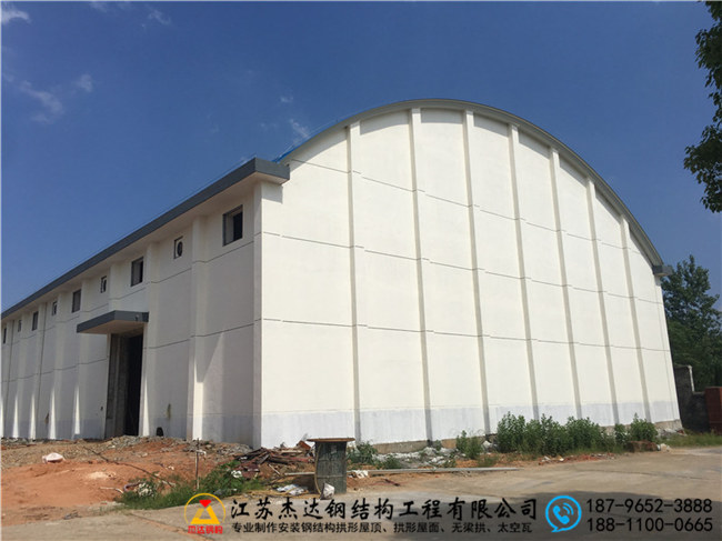 江西萍鄉(xiāng)糧食儲備庫拱形屋頂工程江西萍鄉(xiāng)糧食儲備庫拱形屋頂側(cè)面圖