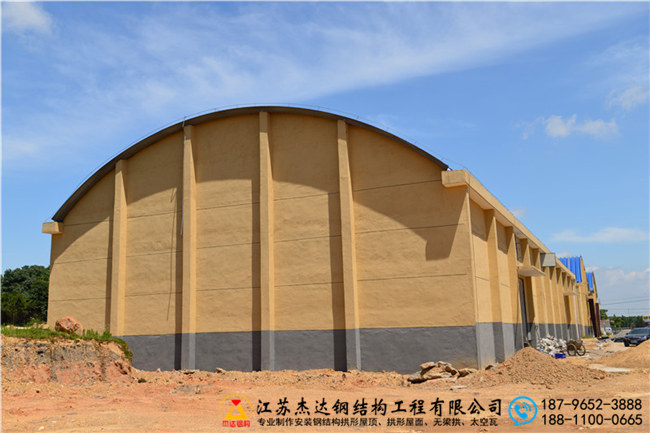江西宜春高安糧庫拱形屋頂工程江西宜春高安糧庫拱形屋頂正視圖