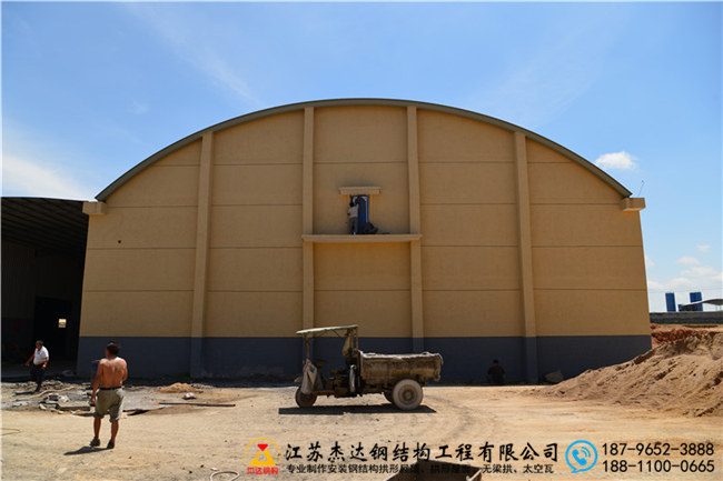 江西宜春高安糧庫拱形屋頂工程江西宜春高安糧庫拱形屋頂正面圖