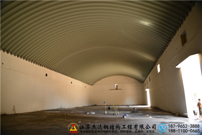 江西宜春高安糧庫拱形屋頂工程江西宜春高安糧庫拱形屋頂內(nèi)部圖片
