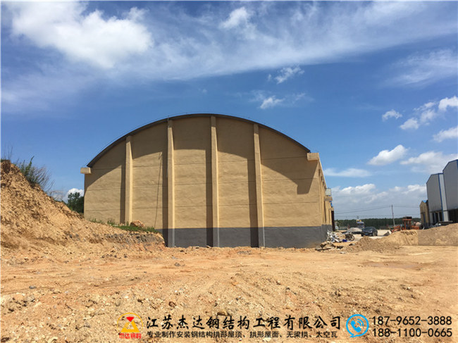 江西宜春高安糧庫拱形屋頂工程江西宜春高安糧庫拱形屋頂正面圖
