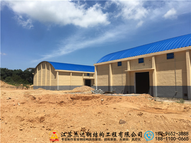 江西宜春高安糧庫拱形屋頂工程江西宜春高安糧庫拱形屋頂外墻