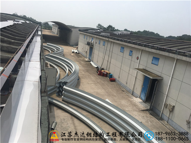 浙江金華蘭溪糧食儲備庫倉間罩棚工程拱形屋頂瓦片出板 浙江金華蘭溪糧食儲備庫倉間罩棚工程拱形屋頂瓦片出板