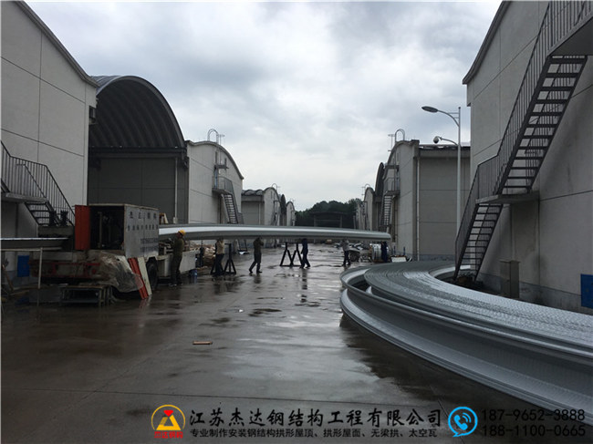 浙江金華蘭溪糧食儲備庫倉間罩棚工程無梁拱瓦片細(xì)節(jié) 浙江金華蘭溪糧食儲備庫倉間罩棚工程無梁拱瓦片細(xì)節(jié)