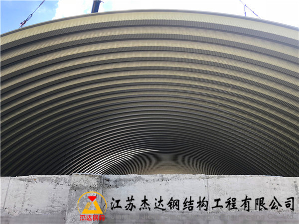 貴州開陽中試化工廠拱形屋頂工程大跨度拱形屋頂結(jié)構(gòu)