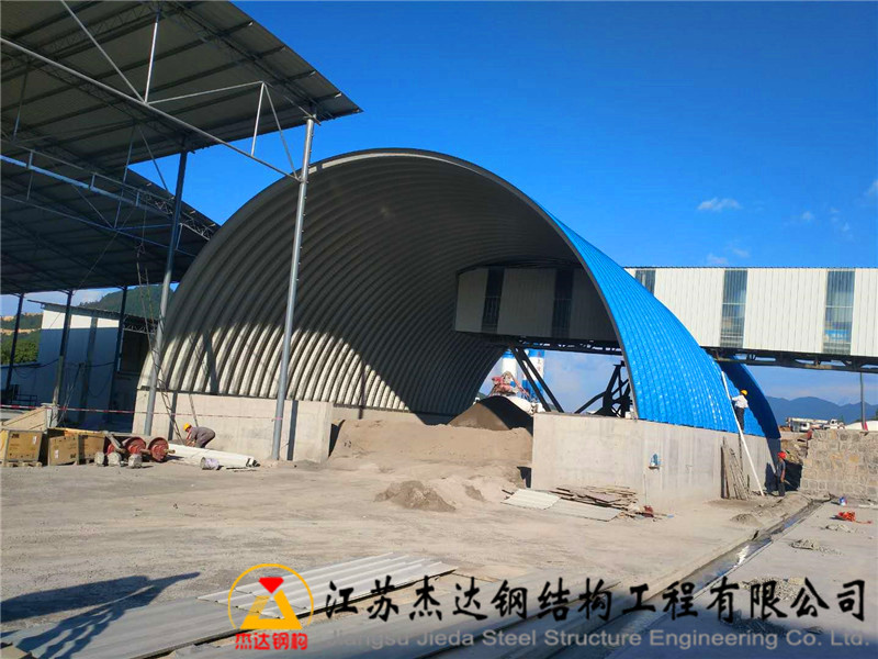 重慶東方希望煤棚拱形屋頂工程重慶豐都東方希望水泥礦堆煤罩棚細節(jié)圖